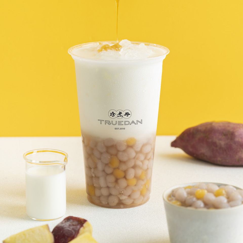 【2020珍煮丹推薦】不只黑糖珍珠鮮奶！珍煮丹8大推薦飲品大評比 - Klook Travel Blog