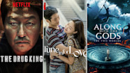 10 Korean Movies On Netflix That Deserve Your Attention Klook Travel 