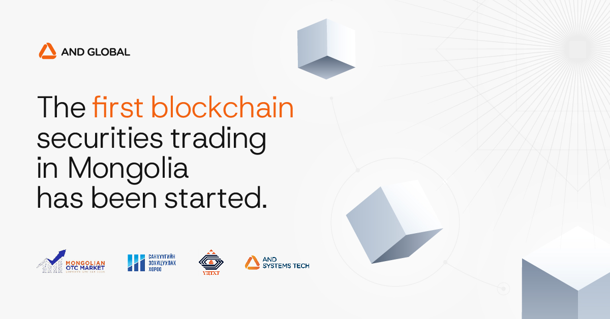Blockchain Securities Trading Commences In Mongolia