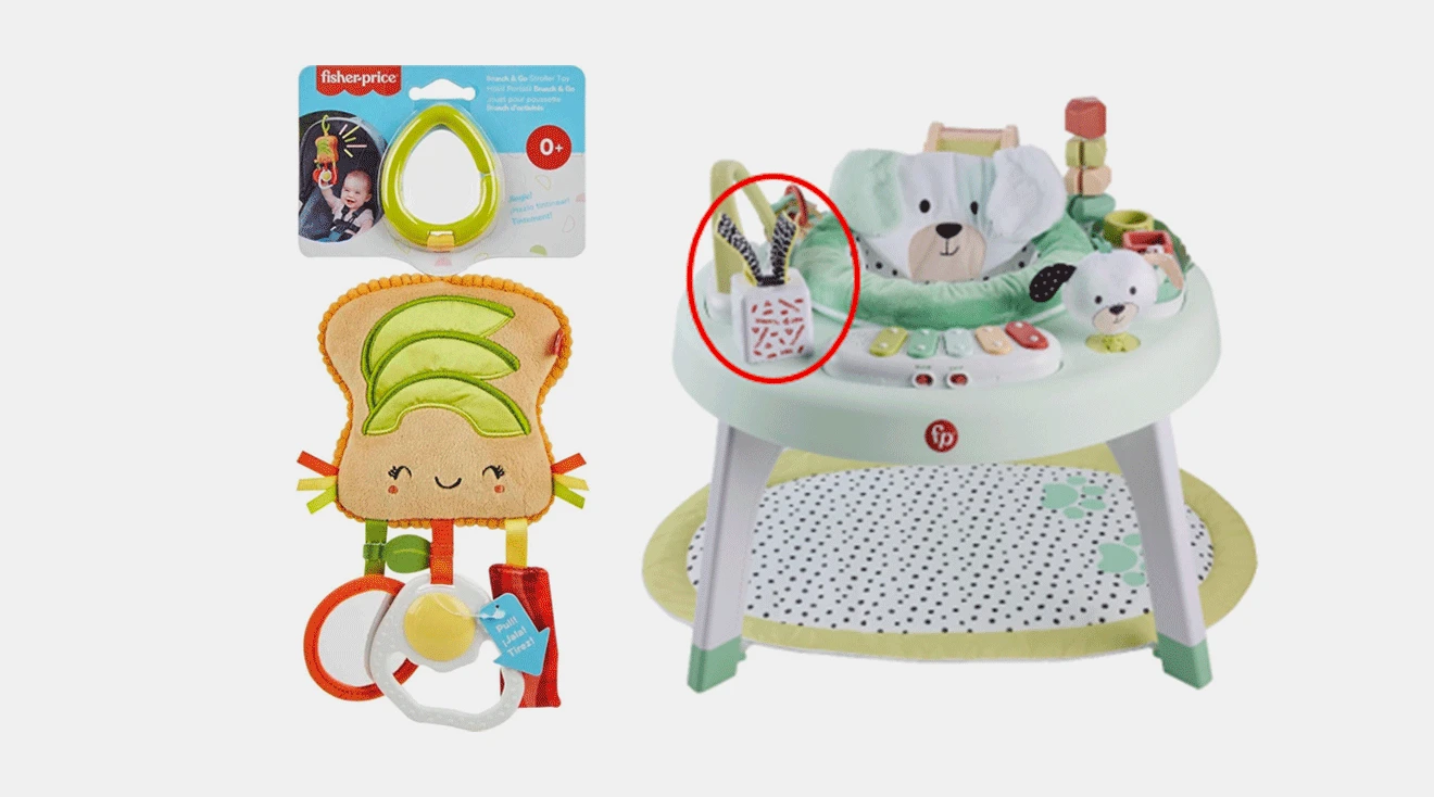 CPSC fisher price toy recalls