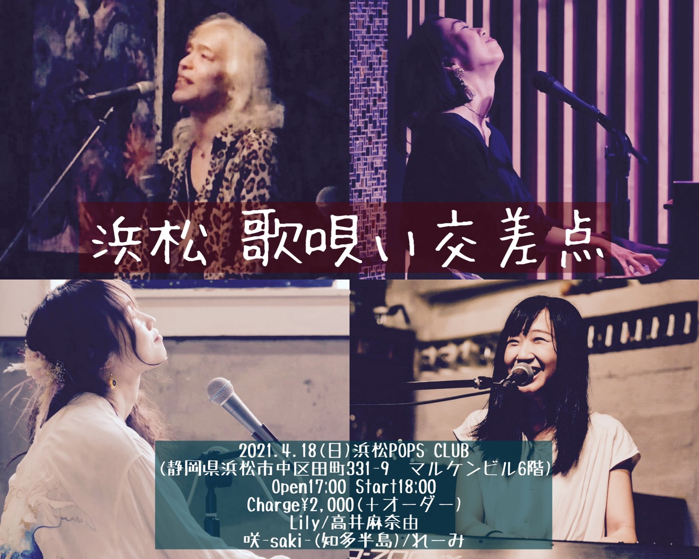 20210418pic