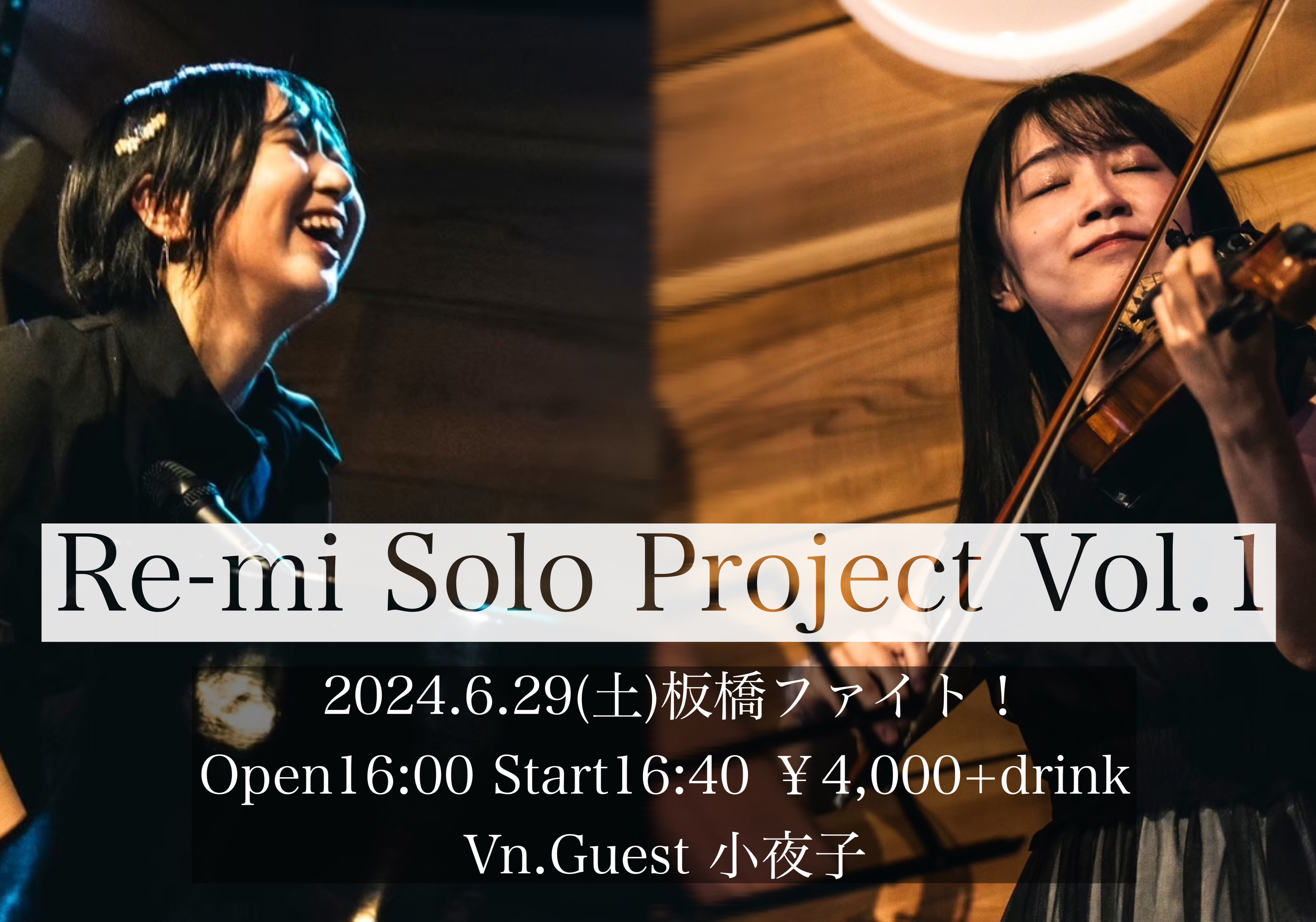 E61A4809-EFCE-4F84-B76F-93F1B3FE3107