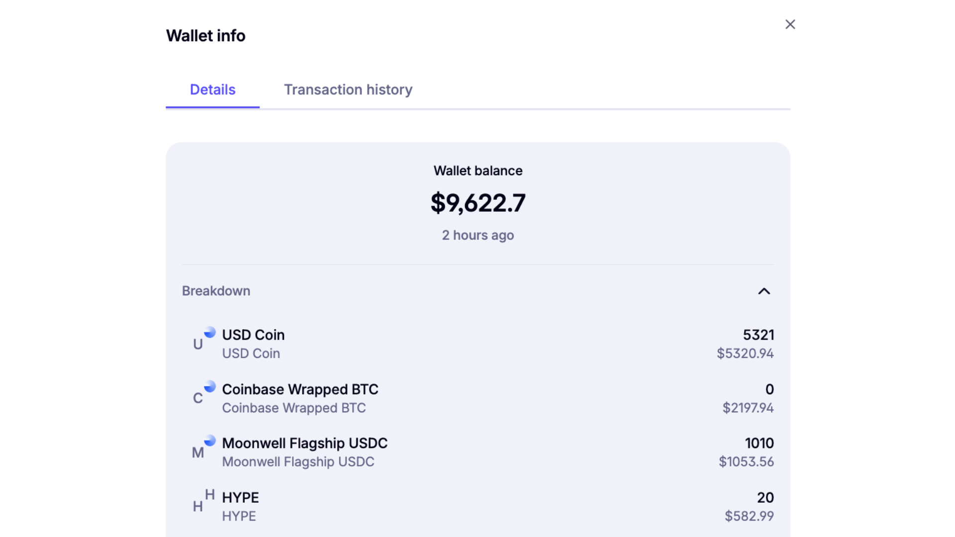 Privy Blog | Announcing our $8M seed round