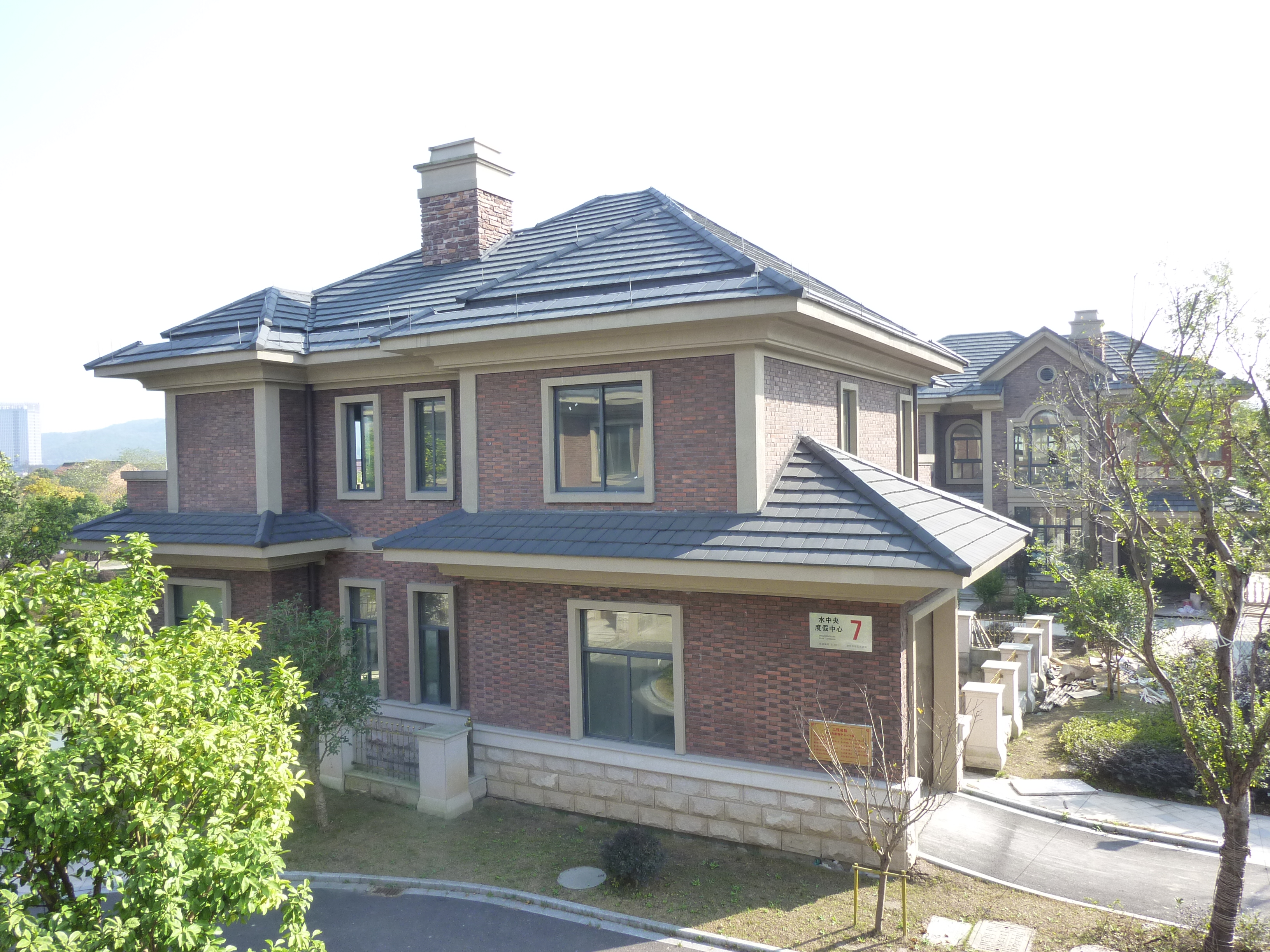 湘几漾度假酒店