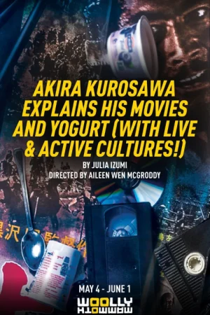 Akira Kurosawa Explains His Movies and Yogurt (with live & active cultures!)