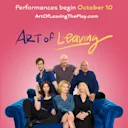 Art of Leaving