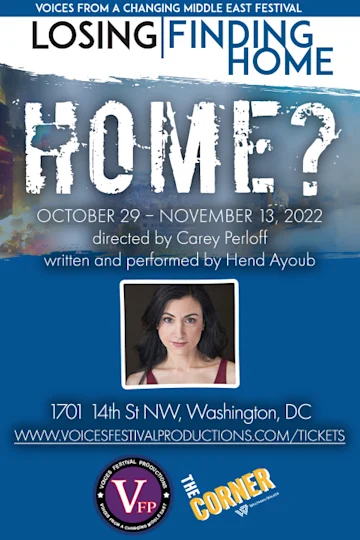 Home? Tickets
