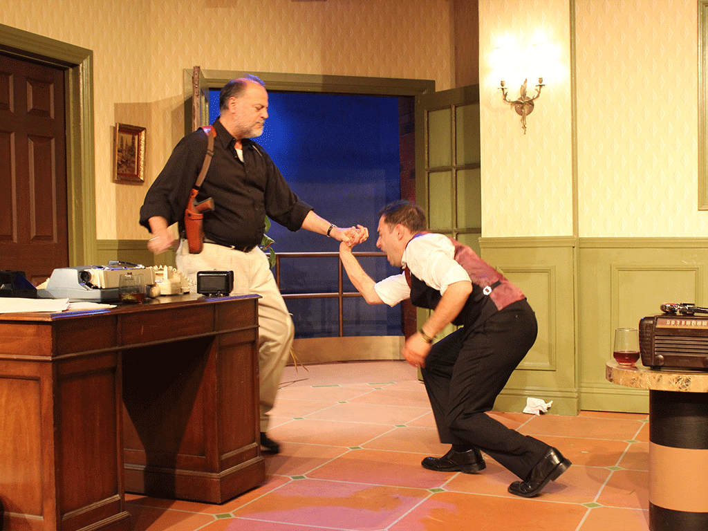 Our Man in Santiago: What to expect - 1