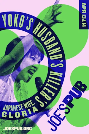 Yoko's Husband's Killer's Japanese Wife, Gloria