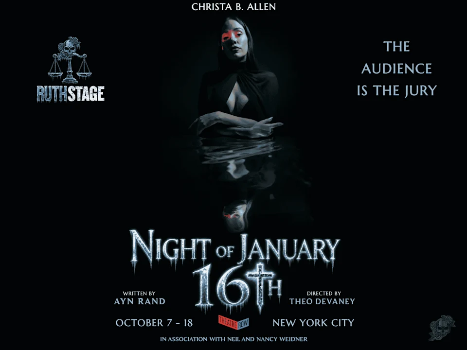 Night of January 16th: What to expect - 1