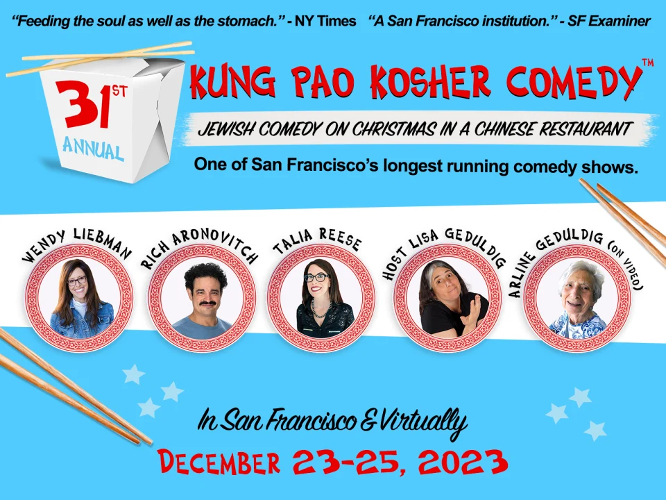 31st Annual Kung Pao Kosher Comedy: Jewish Comedy on Christmas in a Chinese Restaurant: What to expect - 1