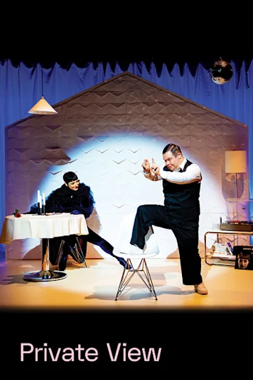 Private View at Brisbane Festival Tickets