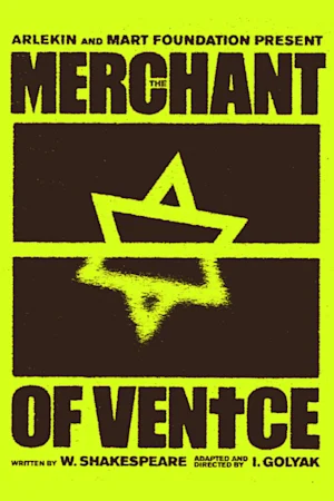 The Merchant of Venice Tickets