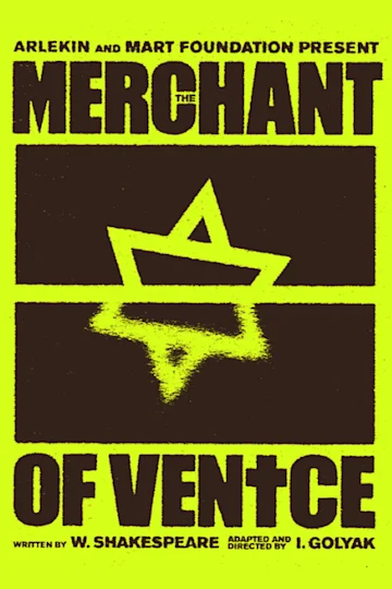 The Merchant of Venice Tickets
