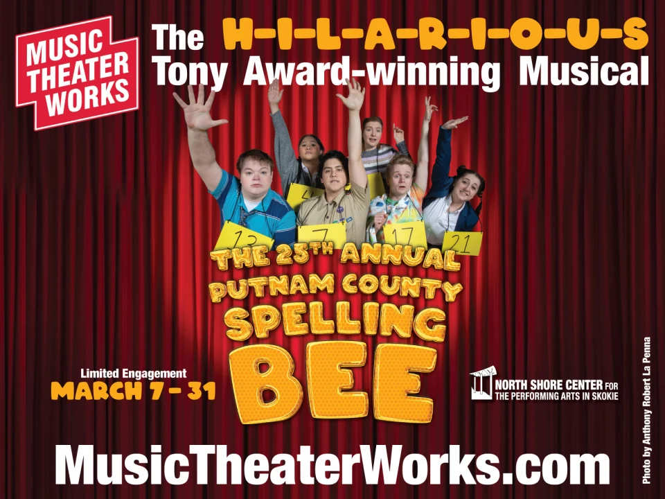 25th Annual Putnam County Spelling Bee: What to expect - 1