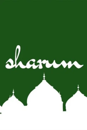 SHARUM