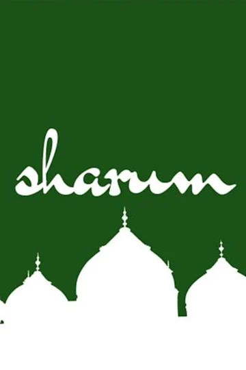 SHARUM Tickets