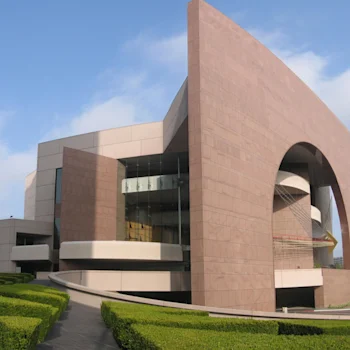Segerstrom Center for the Arts