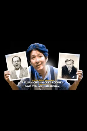 Mr. Yunioshi Tickets