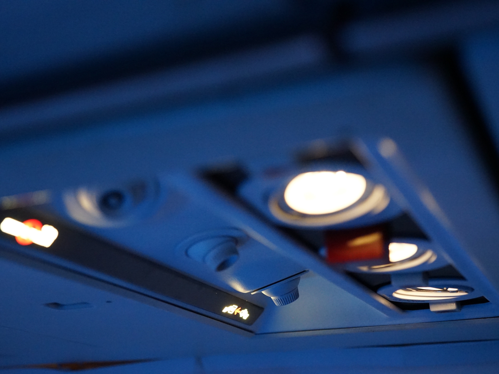 FLIGHT | DARKFIELD: What to expect - 4