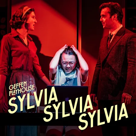 SYLVIA SYLVIA SYLVIA