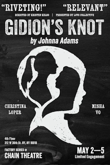 Gidion's Knot Tickets