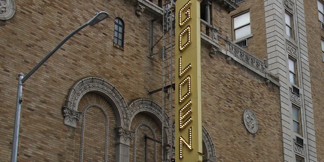 premiere gold theatre