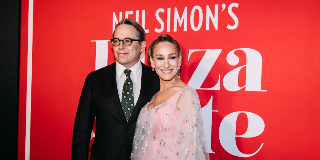 Matthew Broderick and Sarah Jessica Parker