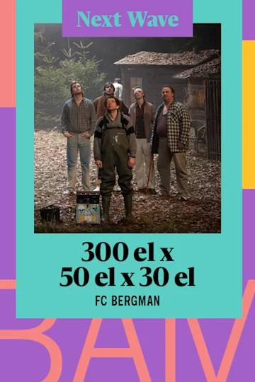 300 el x 50 el x 30 el tickets