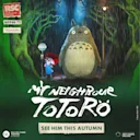 My Neighbour Totoro