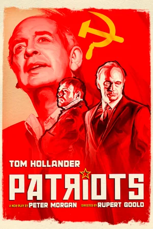 Patriots Tickets