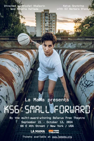 KS6: Small Forward