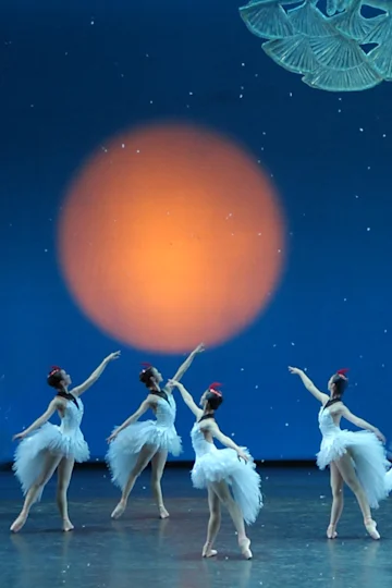 National Ballet of China Tickets