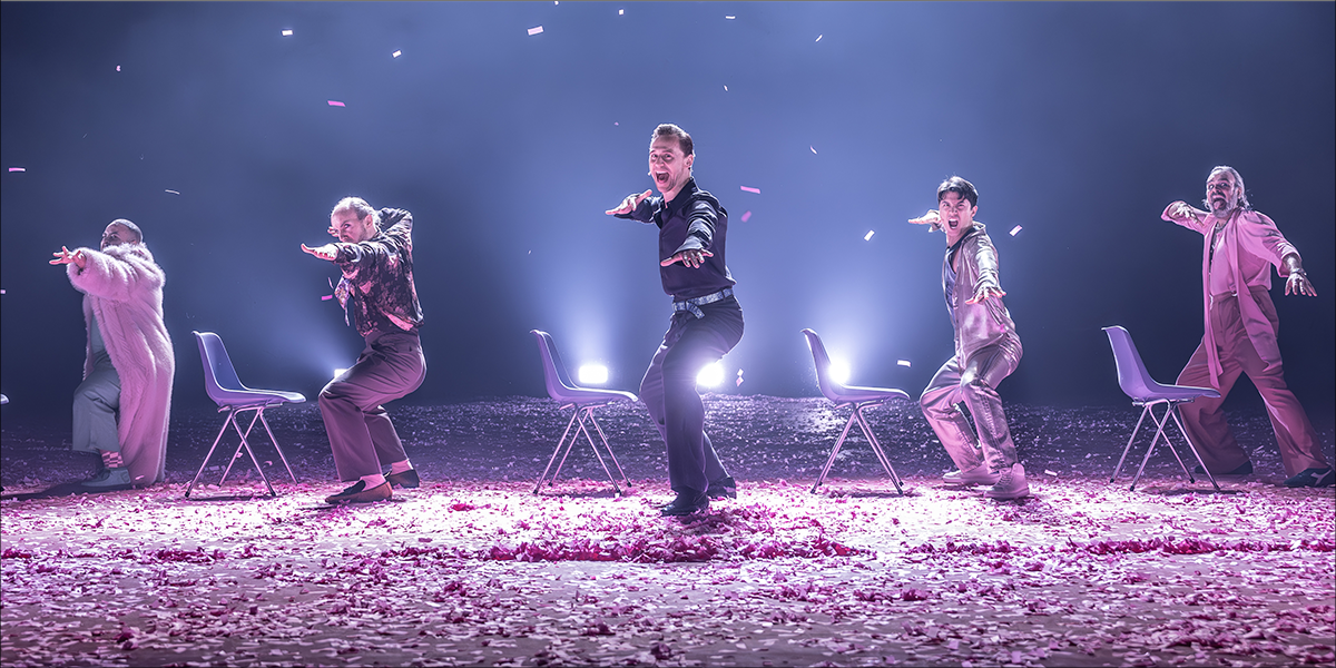 3 much ado-1200x600-NYTG