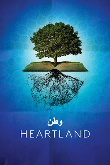 Heartland Tickets