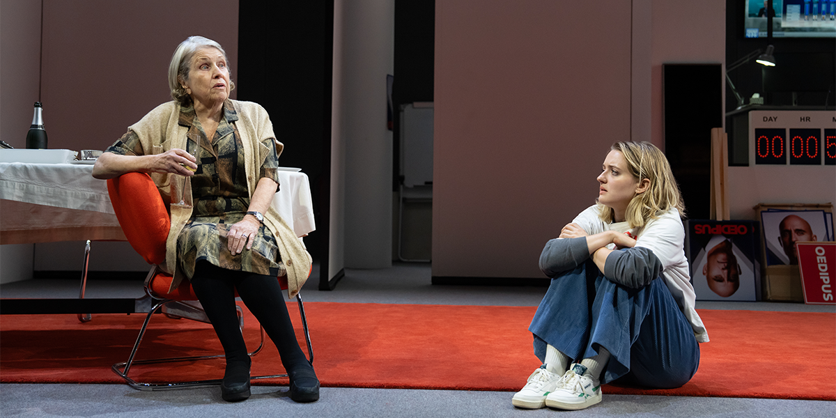 6 oedipus-1200x600-NYTG