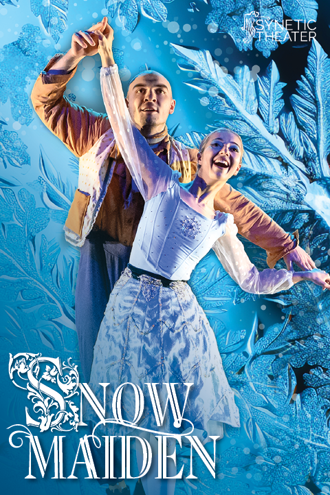 Frozen at the Kennedy Center Tickets, Milton, DE