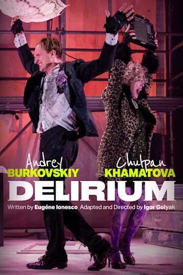 Delirium tickets