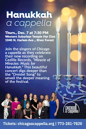 Hanukkah a cappella -  River Forest Tickets