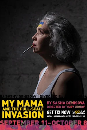 My Mama & The Full-Scale Invasion tickets