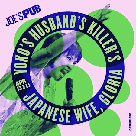 Yoko's Husband's Killer's Japanese Wife, Gloria