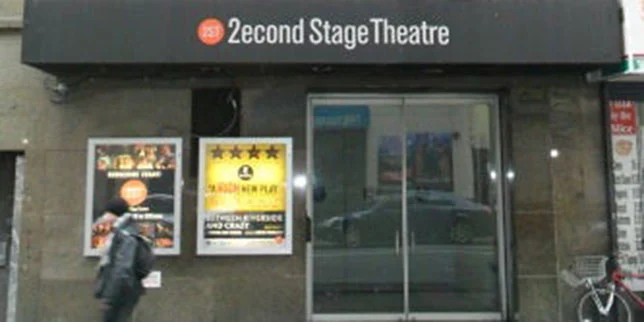 Tony Kiser Theater