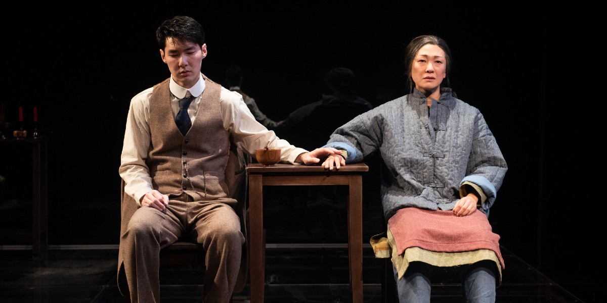 The Far Country Review | New York Theatre Guide - Vimarsana News