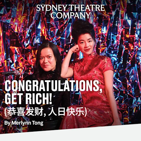 Congratulations, Get Rich! (恭喜发财, 人日快乐)