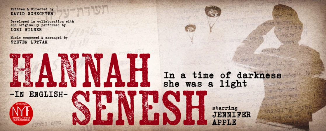 Hannah Senesh
