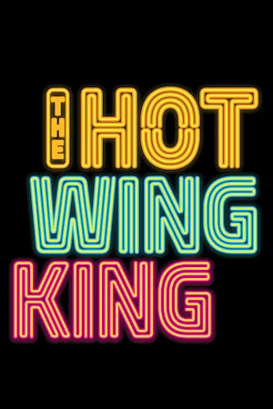 The Hot Wing King tickets