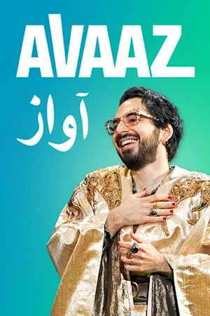 Avaaz tickets