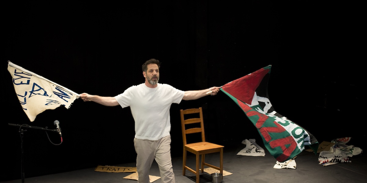 'Between The River and The Sea' review — this thoughtful solo show reflects on identity and tolerance