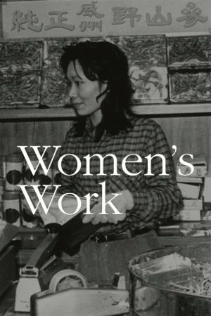 Women s Work-poster