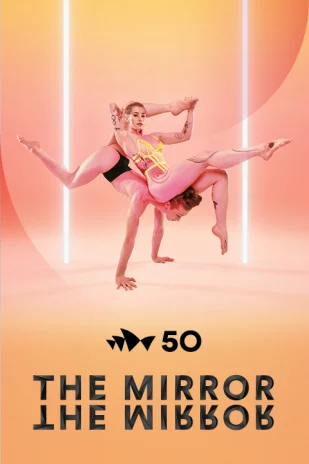 The Mirror at the Drama Theatre, Sydney Opera House